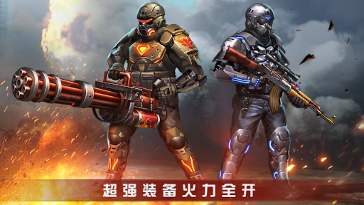 Zombie Shooter：僵尸杀手