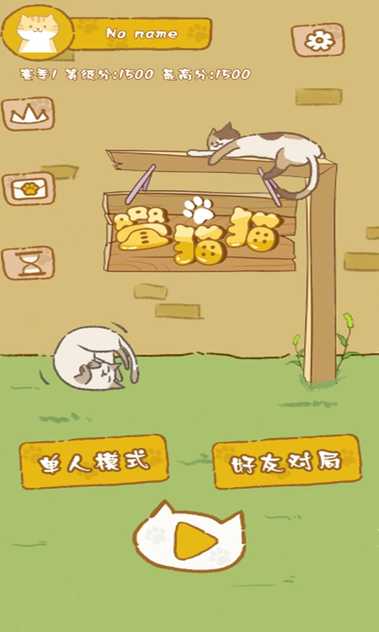 17564819982_结果.jpg