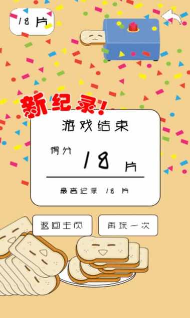 17331832587_结果.jpg
