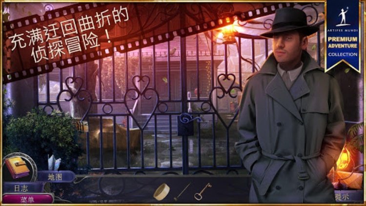黑色纪事: 罪恶之城