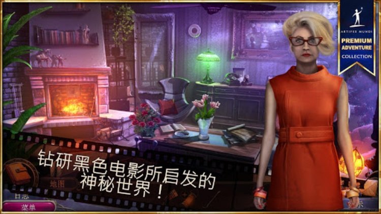 黑色纪事: 罪恶之城