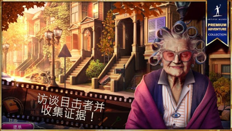 黑色纪事: 罪恶之城