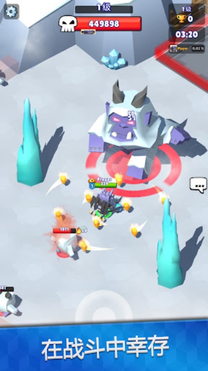 猎手大逃杀：刺激PvP战斗