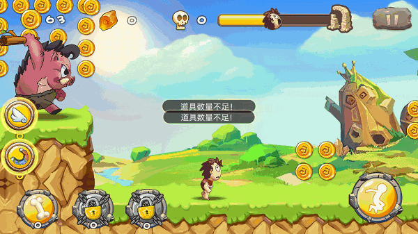 u9b54u6cd5u9177u8dd1