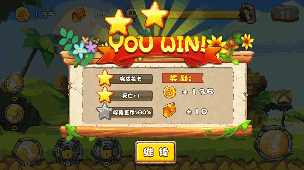 u9b54u6cd5u9177u8dd1