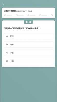 7ef61302d5909d2f_600_0_u7ed3u679c.jpg