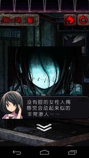u5fc3u7075u5e9fu589f