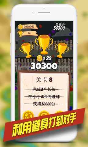 u91d1u7403u5236u80dc