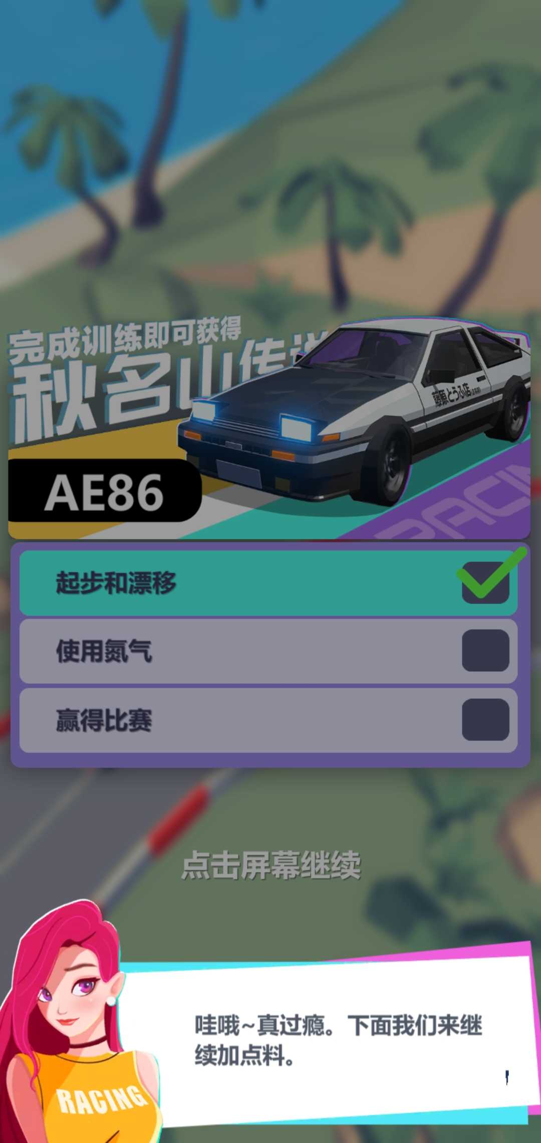 u6f02u79fbu5927u4ea8