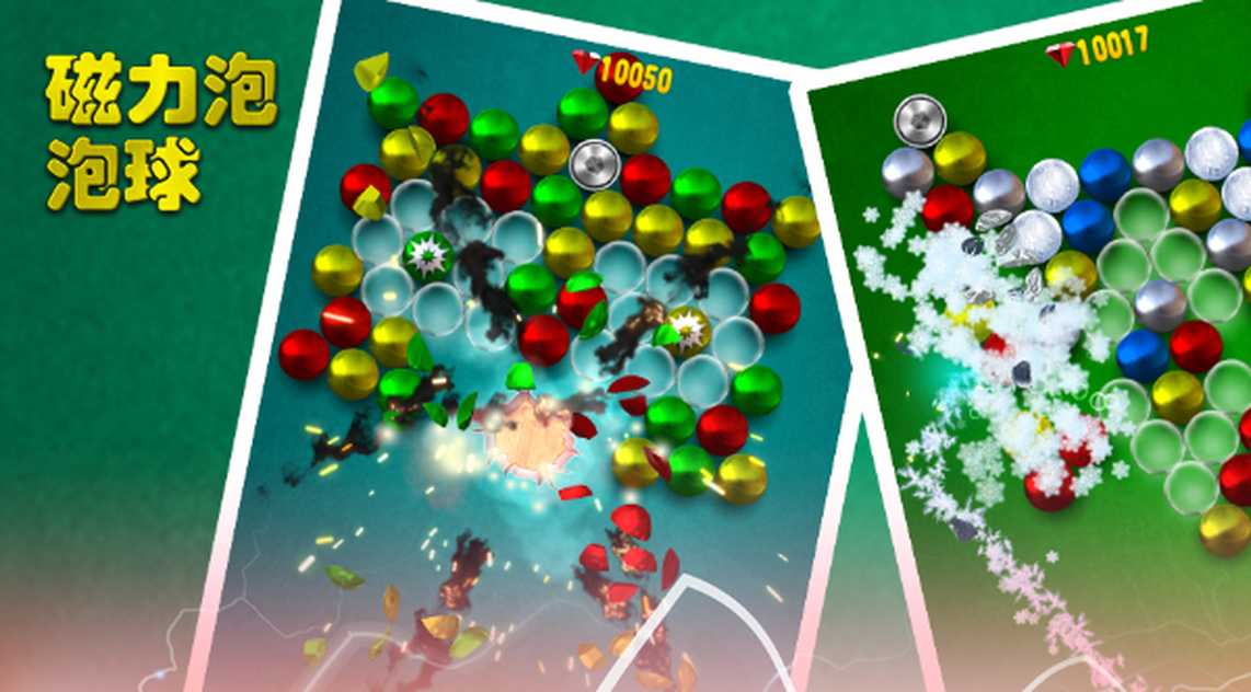 202010271027009189039_u7ed3u679c.jpg