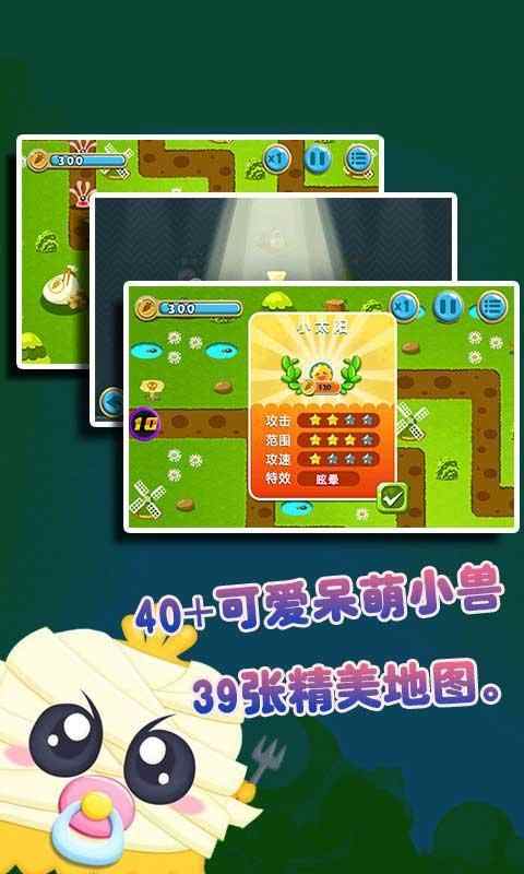 u841du535cu4fddu536bu62183