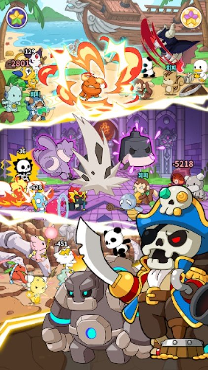 Dragon Village Arena