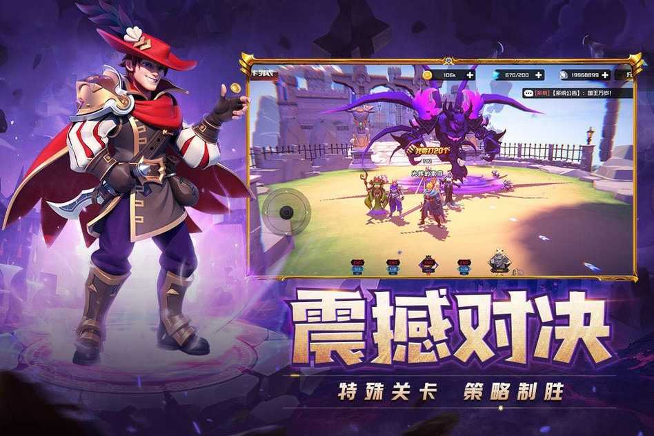2023032463789545_结果.jpg
