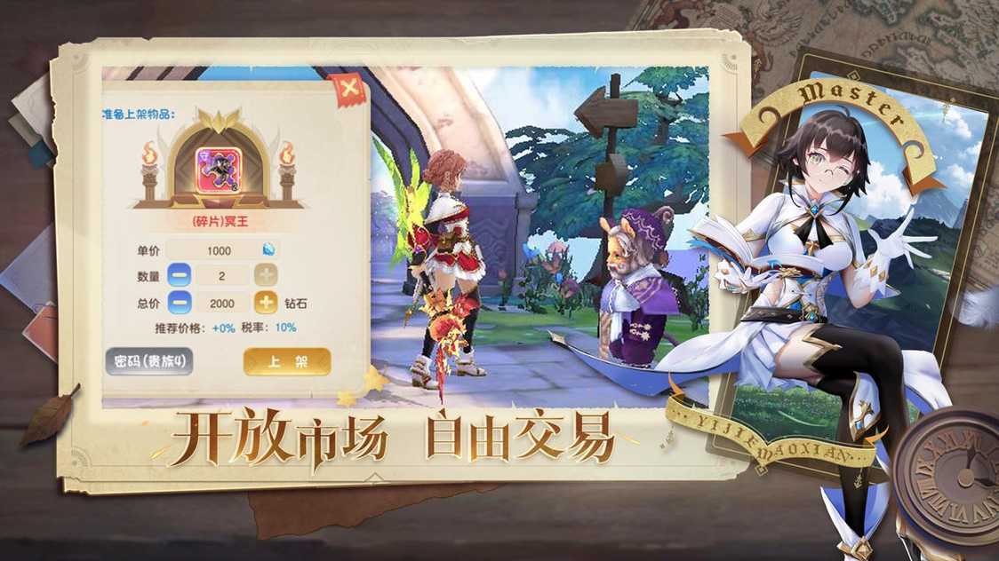 2023032437323769_结果.jpg