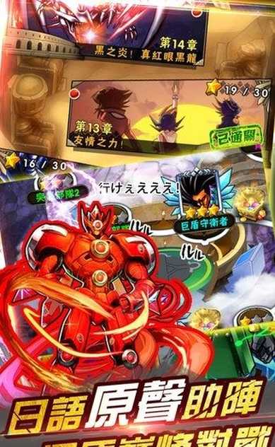 2023032479717041_结果.jpg