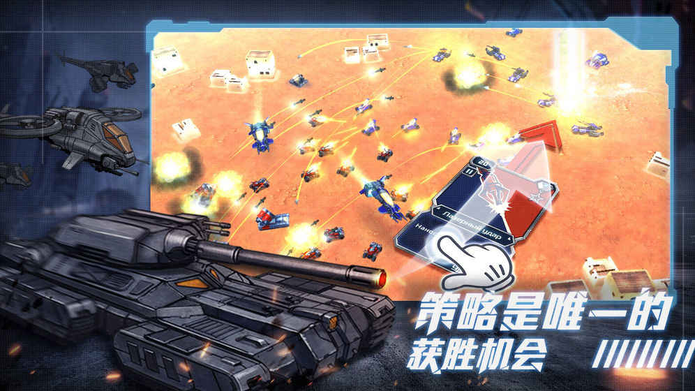  u6218u4e89u547du8fd0