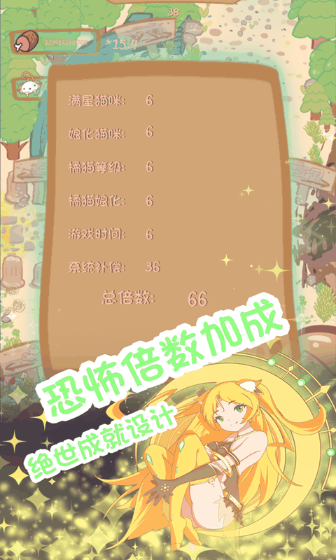 13594769136.png