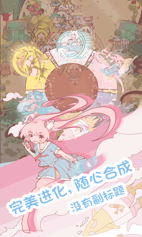 13593832654.png