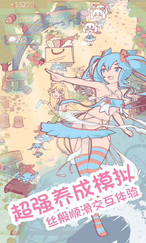 13592153332.png
