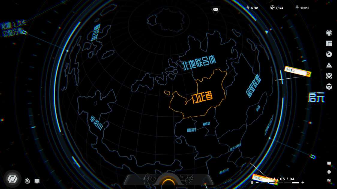 ss_09efa02a44c97be370832da418843b945d6bf887.1920x1080_结果.jpg