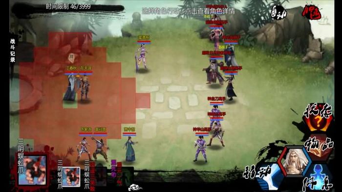 72eb1ad4e8d6_结果.jpg