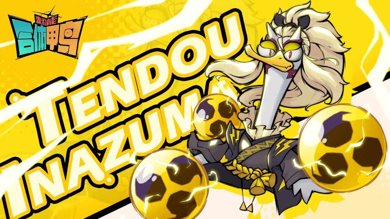 u8d85u80fdu5408u4f53u9e2d