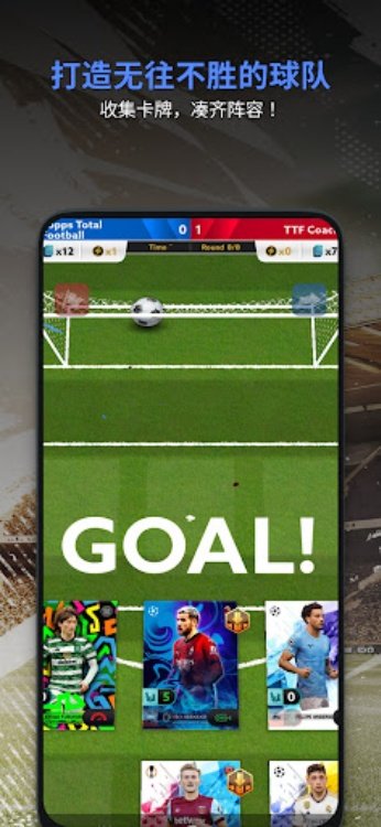 Topps Total Football®