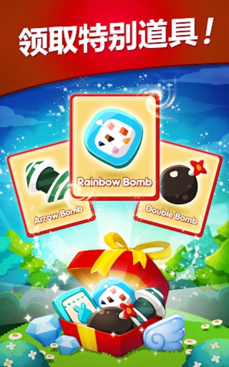 POKOPOKO The Match 3 Puzzle