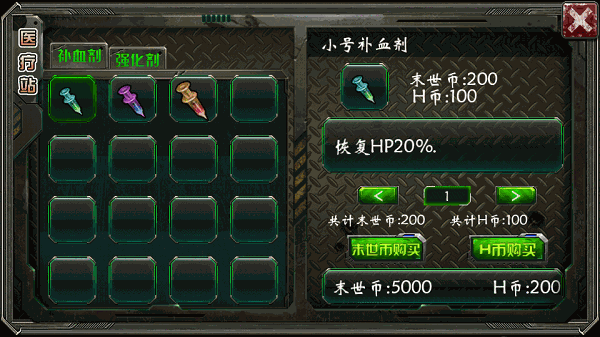 u67aau6797u5f39u96e8