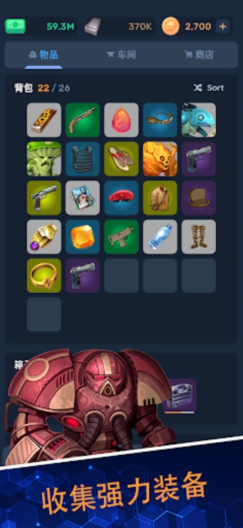 失落的保险库：AFK 复古角色扮演游戏