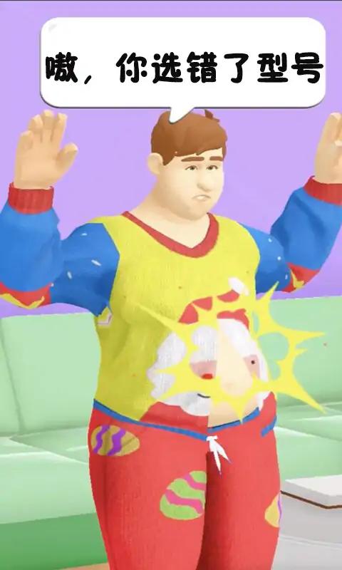 u5de7u624bu5927u5e08