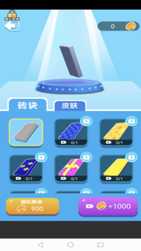 1667361325248641_结果.jpg