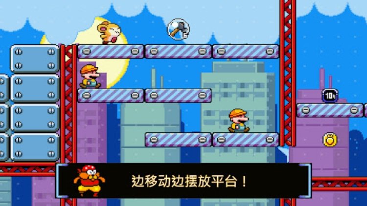 Pompom: The Great Space Rescue