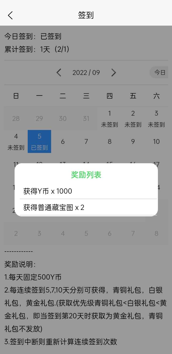 3Gu9633u5149u7267u573a