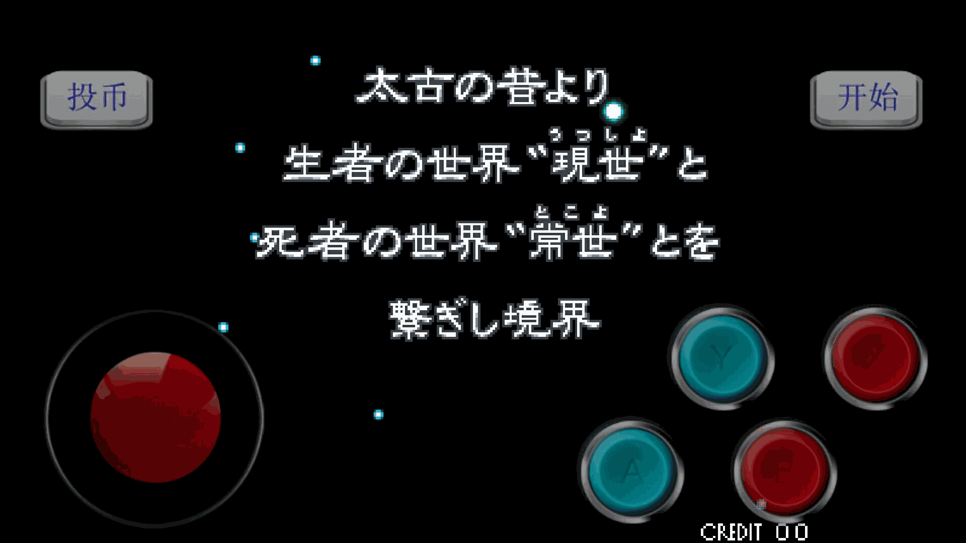 u6708u534eu5251u58eb1