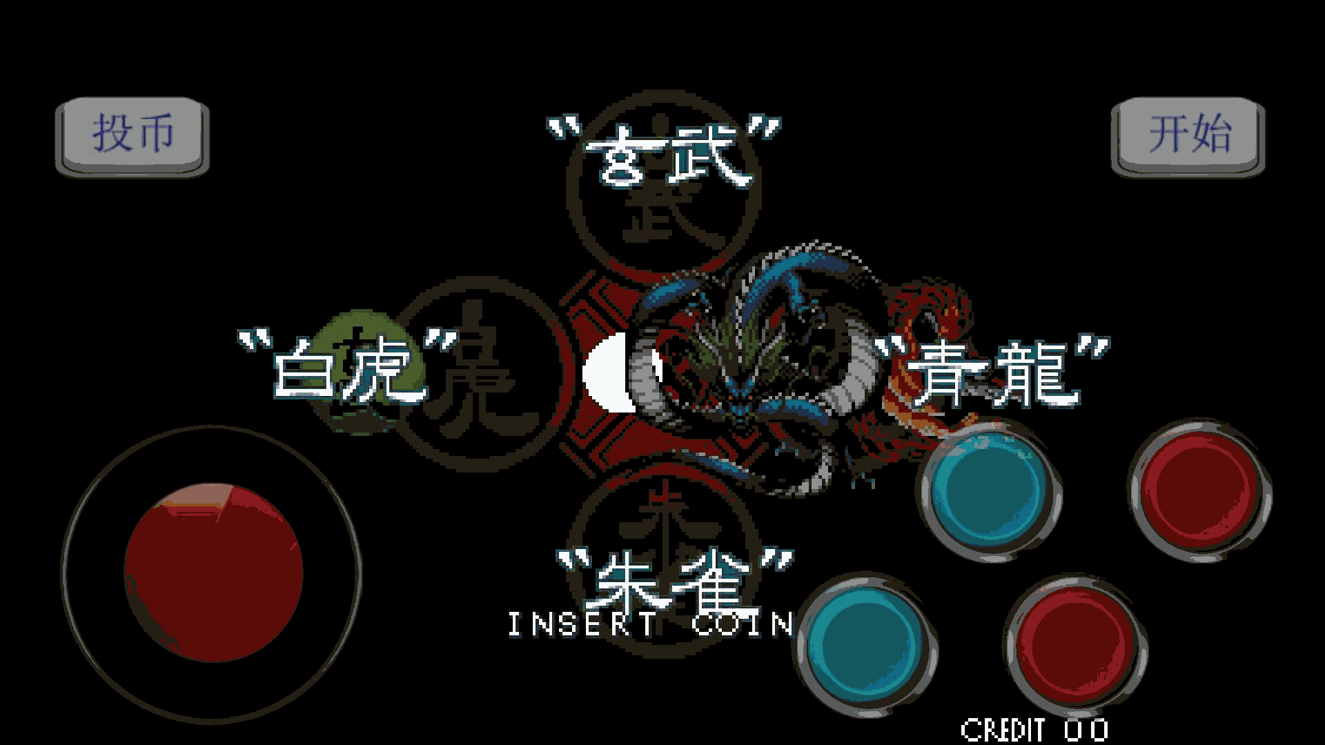 u6708u534eu5251u58eb1