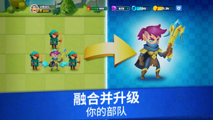 Top Troops  尖峰战队：征战诸国