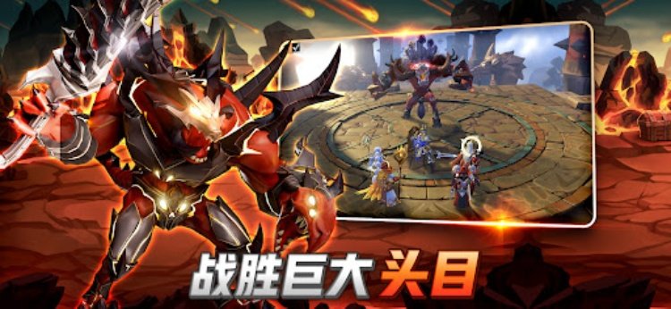 元素泰坦（Elemental Titans）