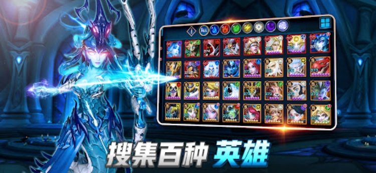 元素泰坦（Elemental Titans）