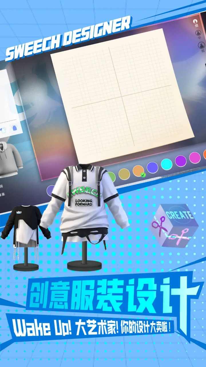 u751cu829du58ebSweech