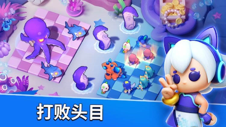 合成战争：超级军团指挥官