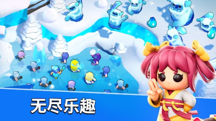 合成战争：超级军团指挥官