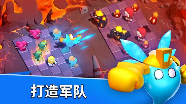 合成战争：超级军团指挥官