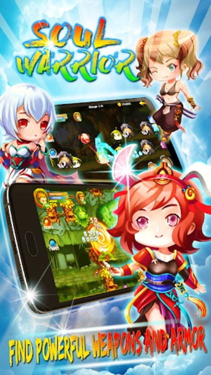 灵魂战士  多人RPG游戏