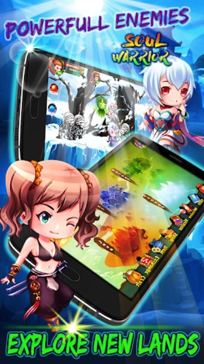 灵魂战士  多人RPG游戏