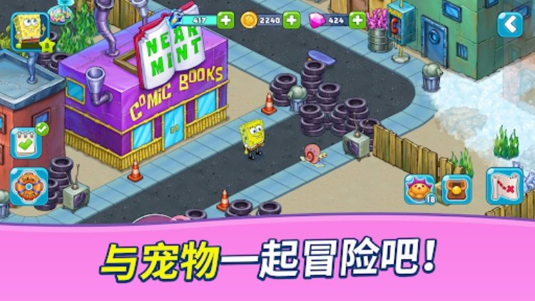 SpongeBob Adventures: In A Jam