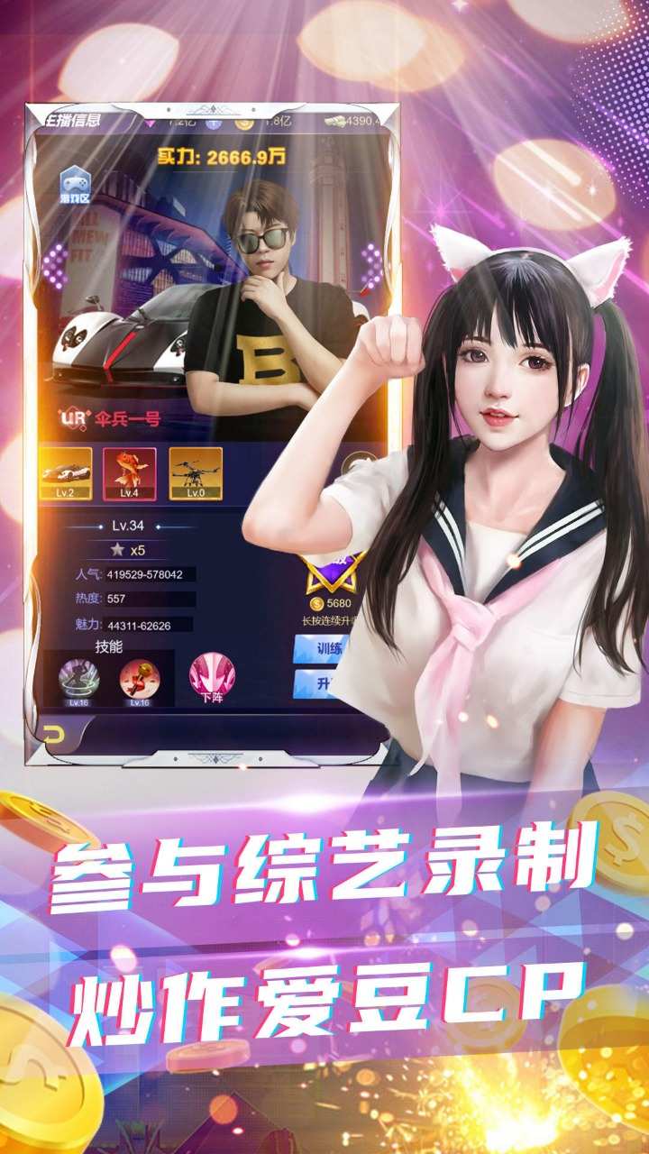 u62e5u5835u7684u57ceu5e02