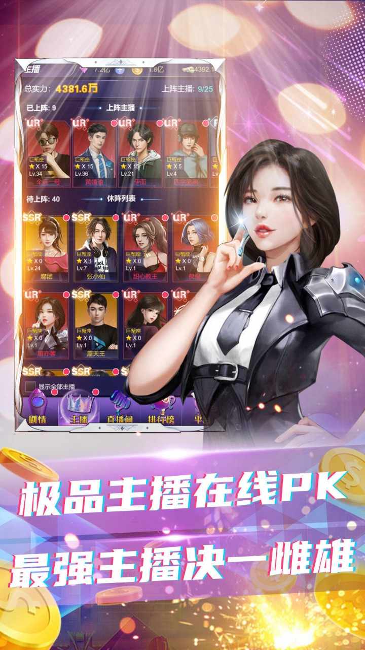 u62e5u5835u7684u57ceu5e02