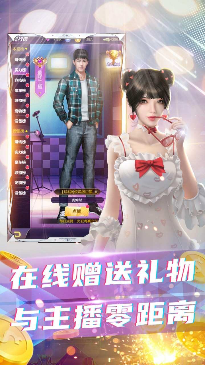 u62e5u5835u7684u57ceu5e02