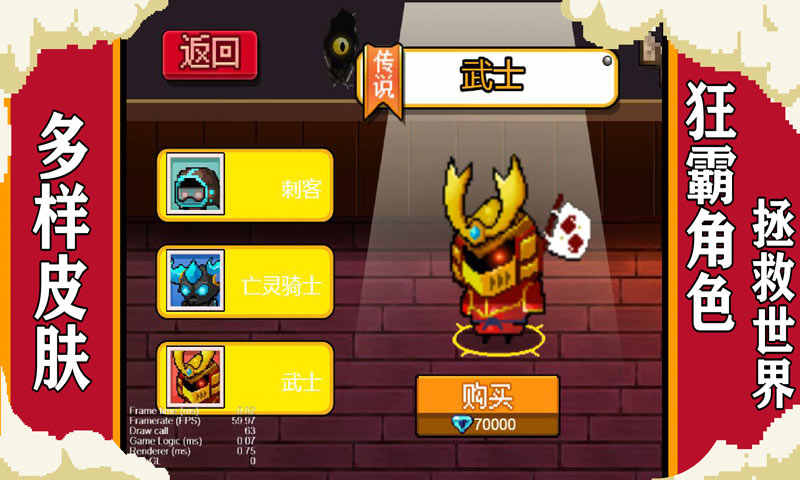u5143u6c14u5192u9669u5bb6